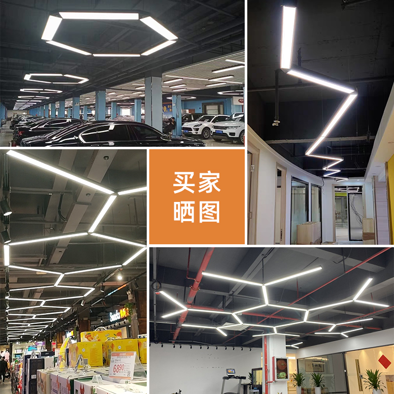 商用條形LED長條燈 鋁方通專用燈格柵的多功能應(yīng)用