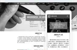 桂林億星網(wǎng)絡(luò)科技公司 一站式計算機網(wǎng)絡(luò)技術(shù)解決方案專家
